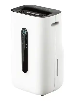 Ningbo Fuda 5250B The 5250B dehumidifier