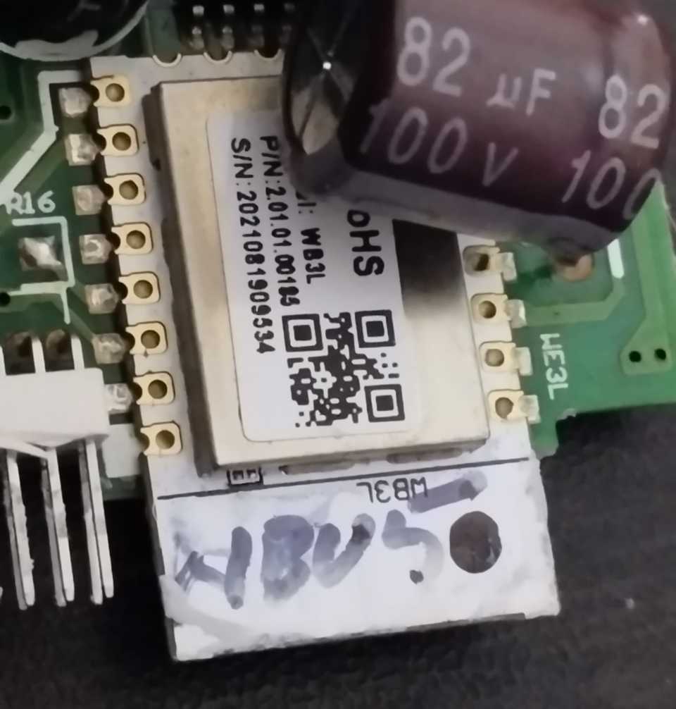 WB3L wifi module WB3L wifi module
