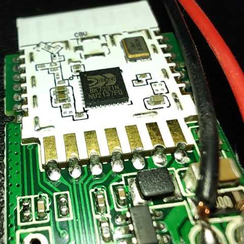 Chip is BK7231N Chip is BK7231N
